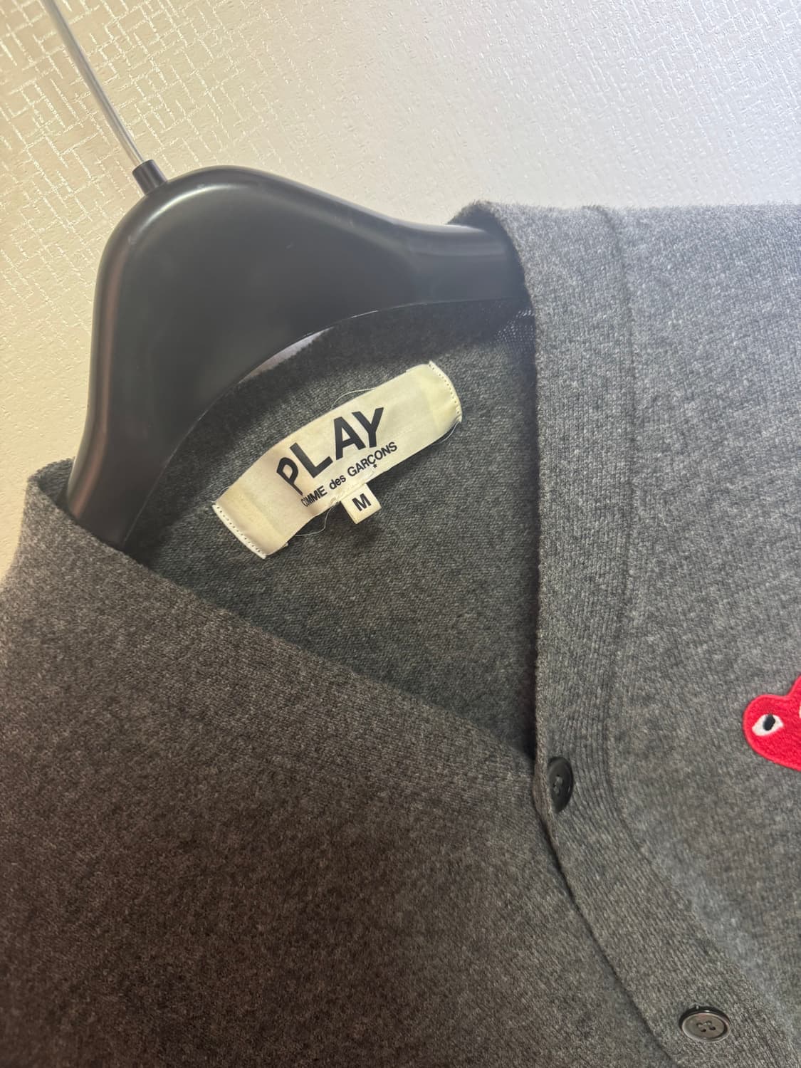 꼼데가르송 Comme des Garcons 가디건 (남성) 상품이미지3