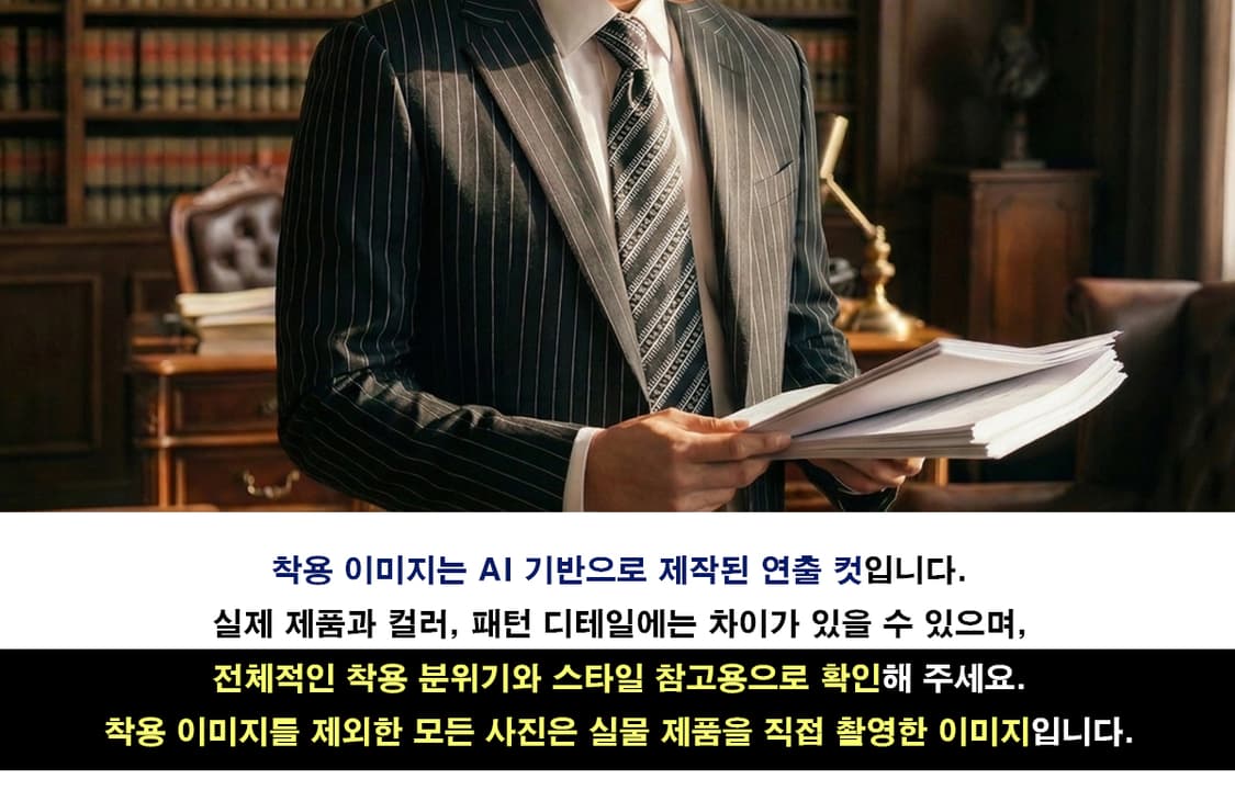 조르지오 아르마니 GA 로고 자카드 넥타이 9cm S~A+등급 K2655 상품이미지2