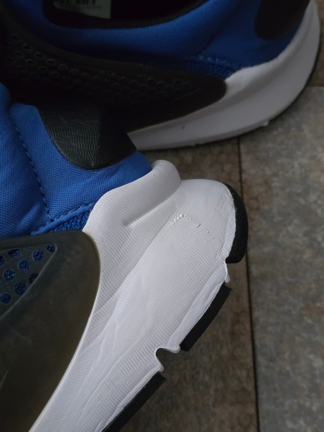 (240)나이키 삭다트 자카드  상품이미지6