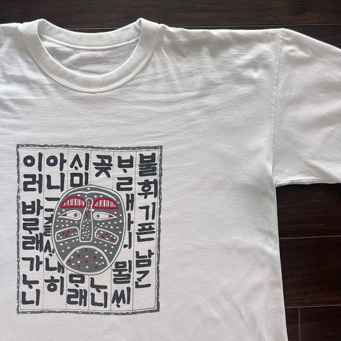 [L추정] 한국 빈티지 용비어천가 티셔츠 상품이미지5