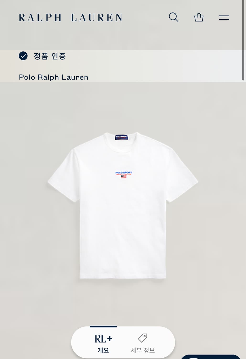 XL 폴로 폴로스포츠 신형 기본 라운드 반팔 티셔츠  상품이미지5