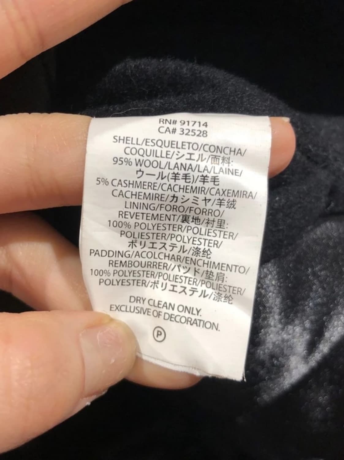 [8494]Armani Exchange cashmere jacket 상품이미지6