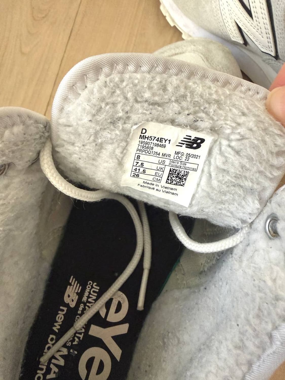 준야와타나베 뉴발란스 574 상품이미지7