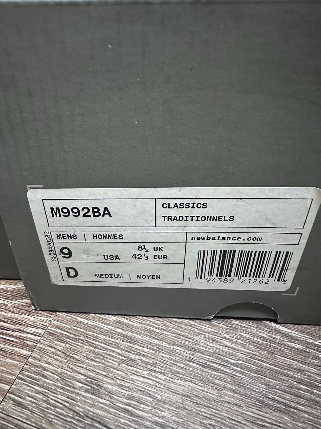 뉴발란스 992 메이드 인 USA 마룬 상품이미지3