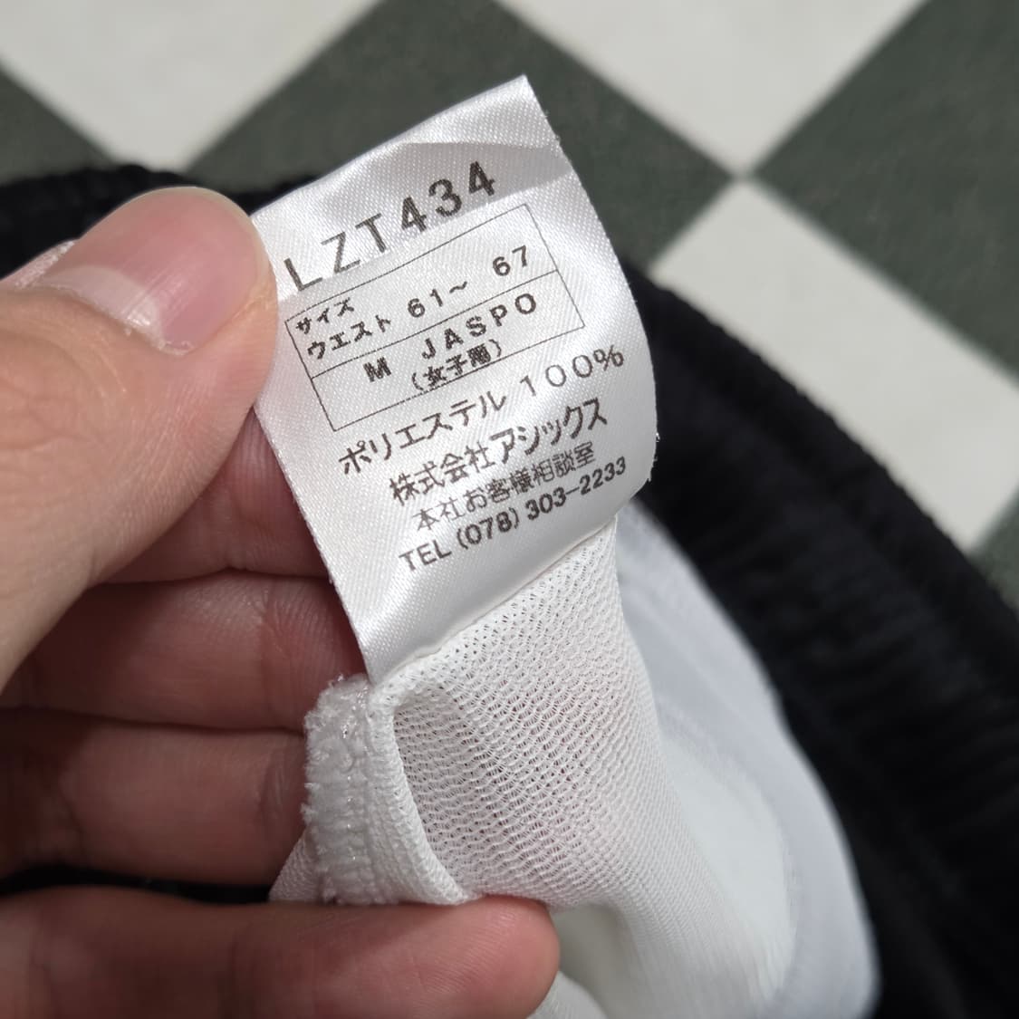 ASICS 아식스 7부 부츠컷 트레이닝 팬츠 상품이미지6