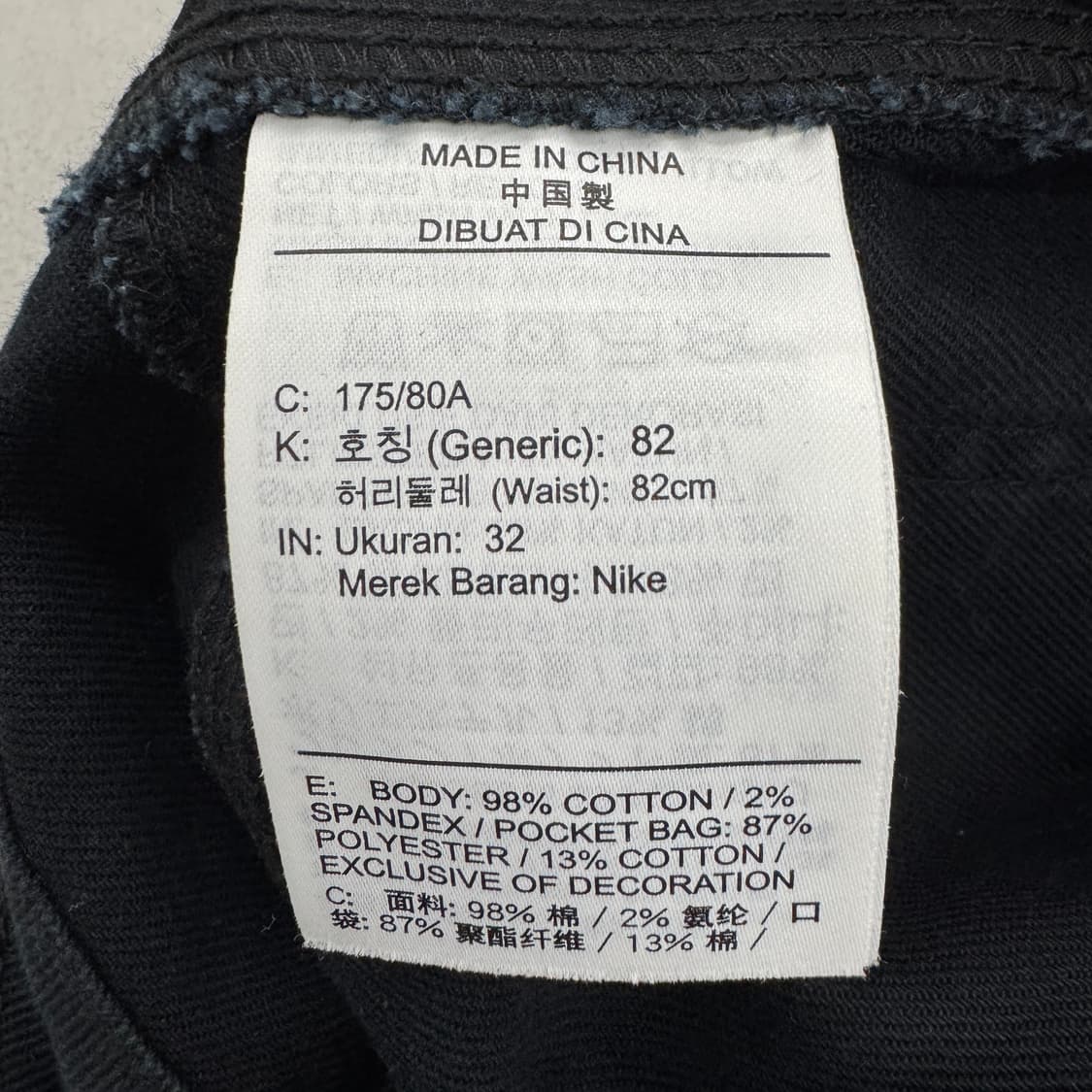 나이키 카펜터 와이드 코튼 워크 팬츠 블랙 상품이미지9