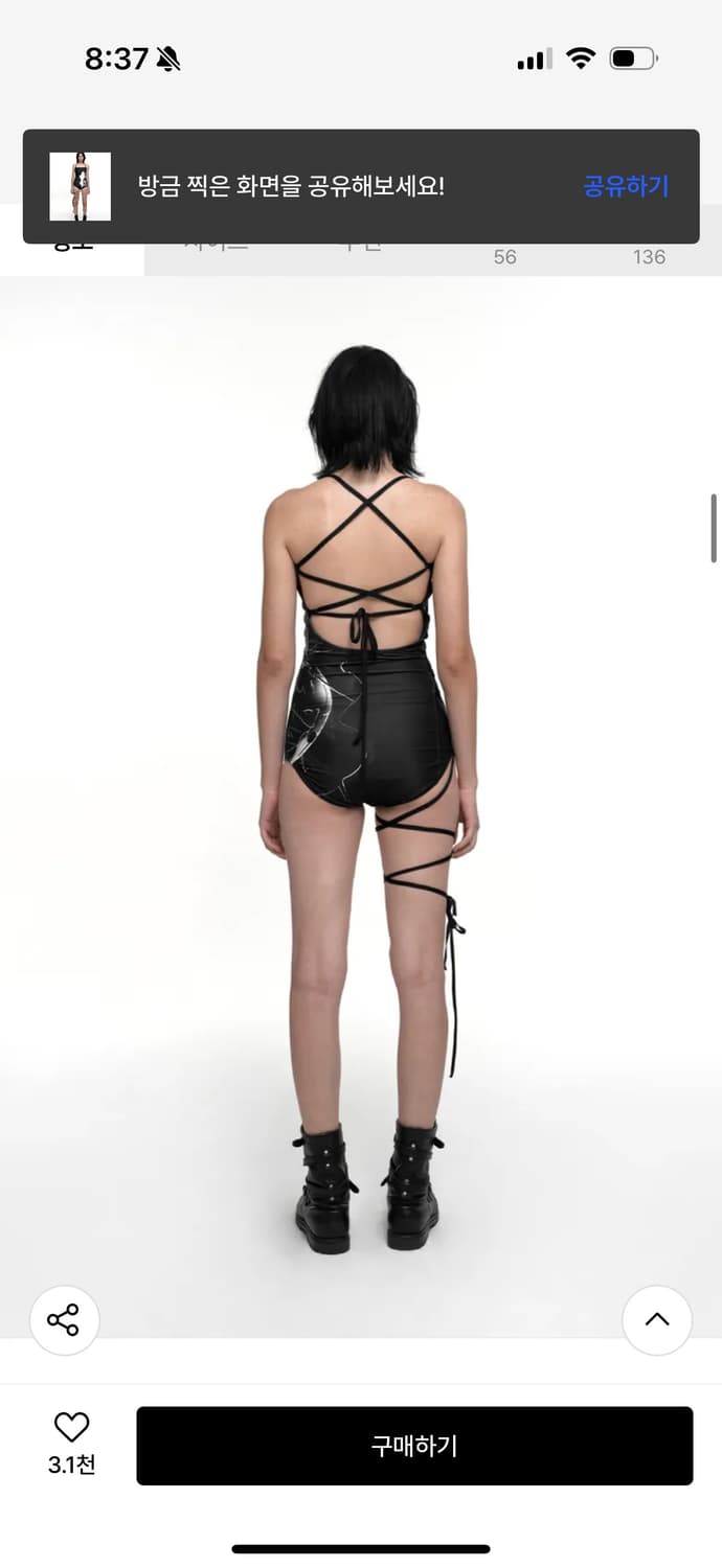 나체 코스믹 스윔 수트 블랙 모노키니 수영복 상품이미지5