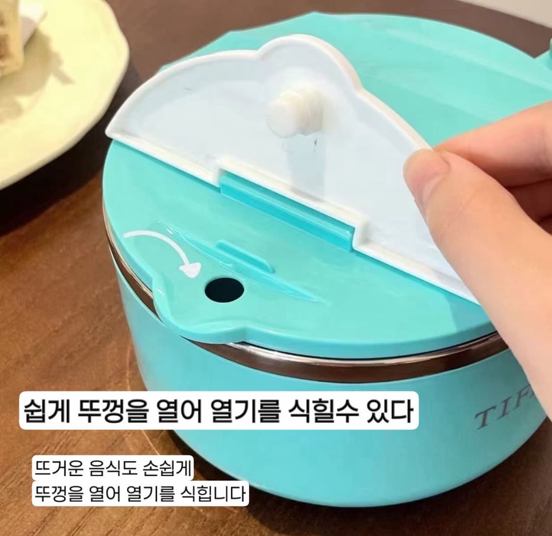 티파니앤코 멀티 라면용기 세트 상품이미지8