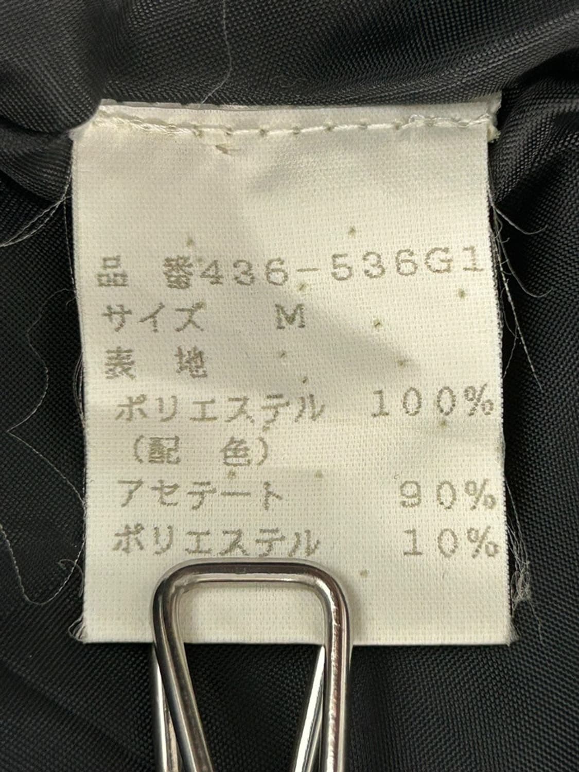 vtg jacket 상품이미지4