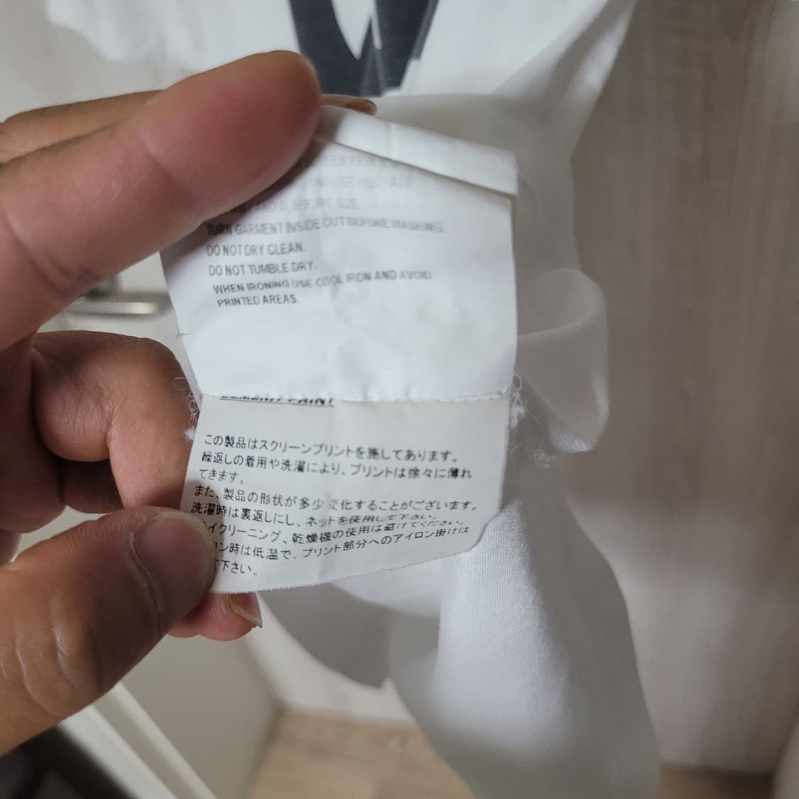 고샤 루브친스키 반팔 상품이미지6