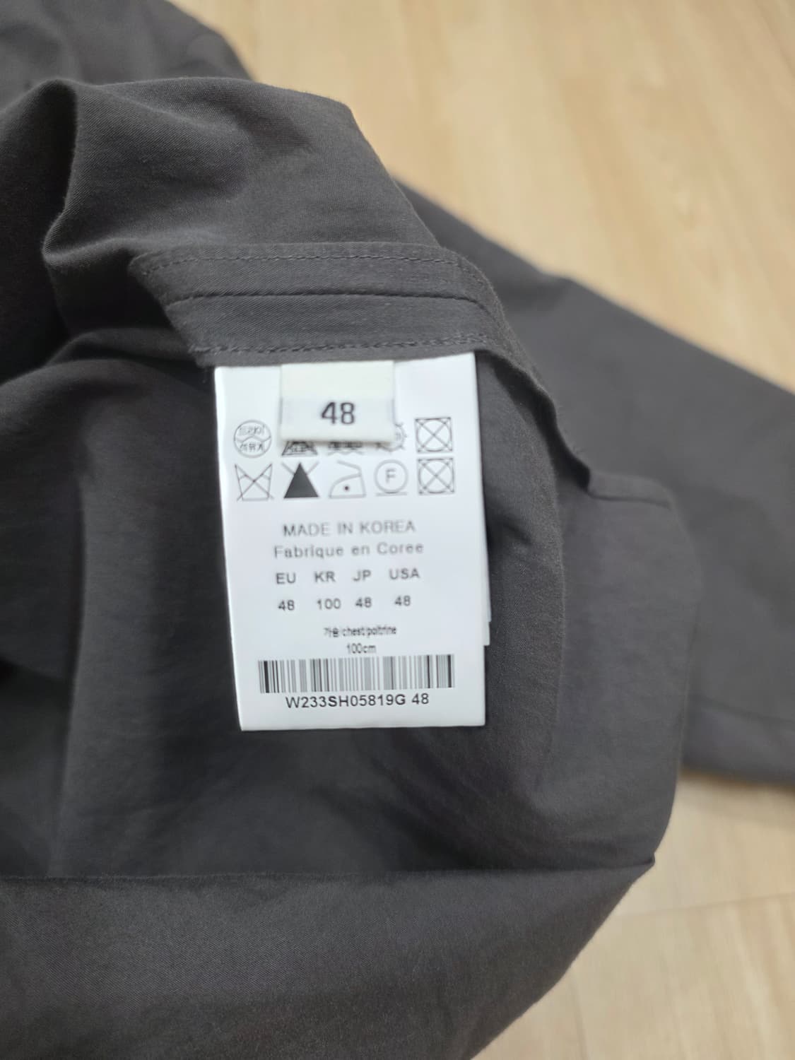 우영미 후드 오버셔츠 자켓 48 (후드탈부착가능) 상품이미지10