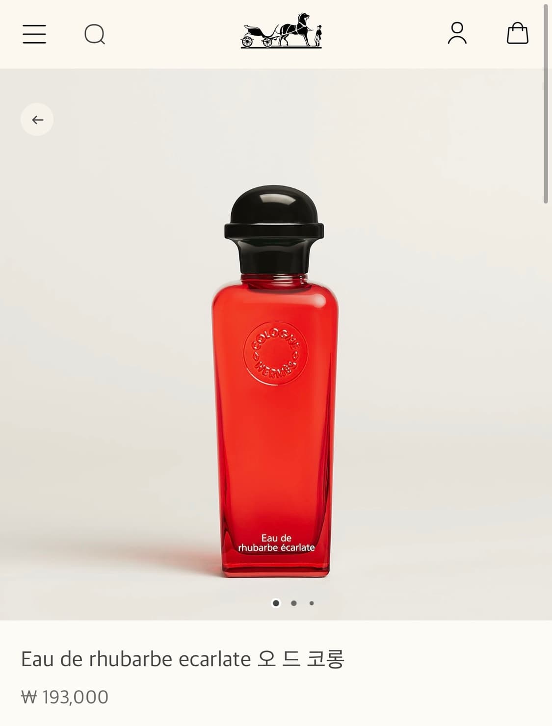 [100ml] 에르메스 Eau de rhubarbe ecarlate  상품이미지1