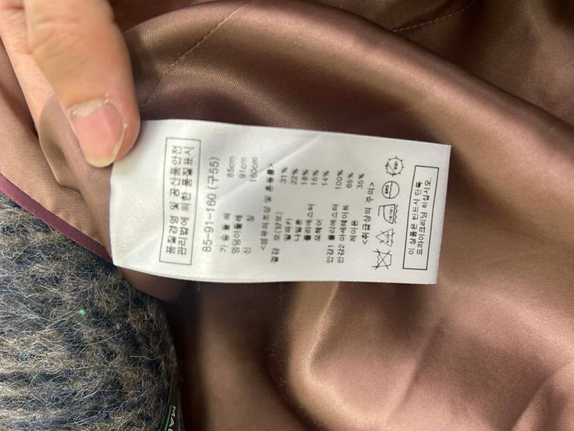 [55] 마리엘라 마리니 한정판 헤링본 알파카 혼방 코트 상품이미지6