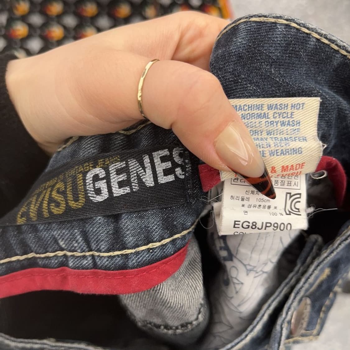 에비수 백포켓 레트로 로고 빅사이즈 데님팬츠 37인치 C08352 상품이미지6