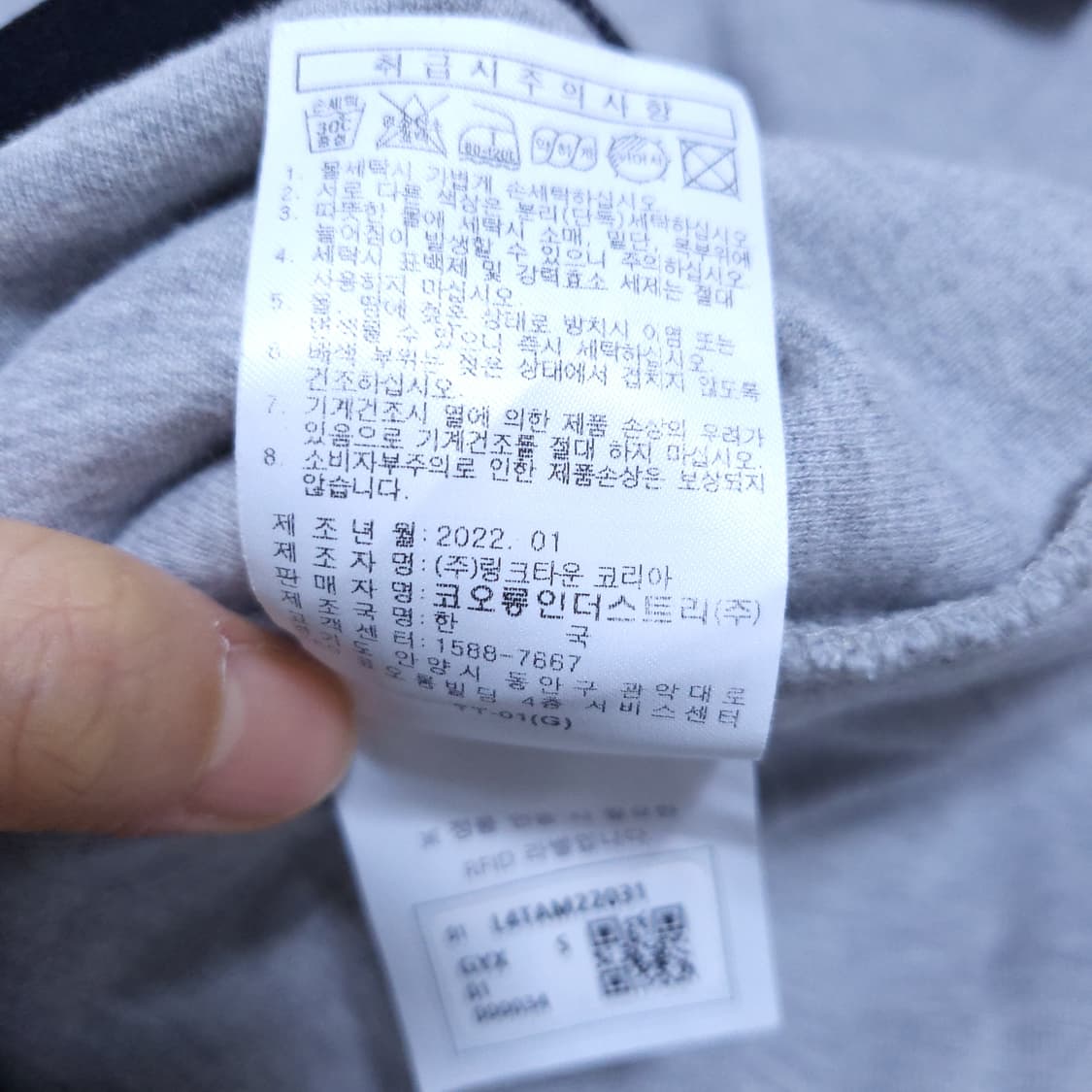 골든베어 골프 남성 맨투맨 S 0307 상품이미지8