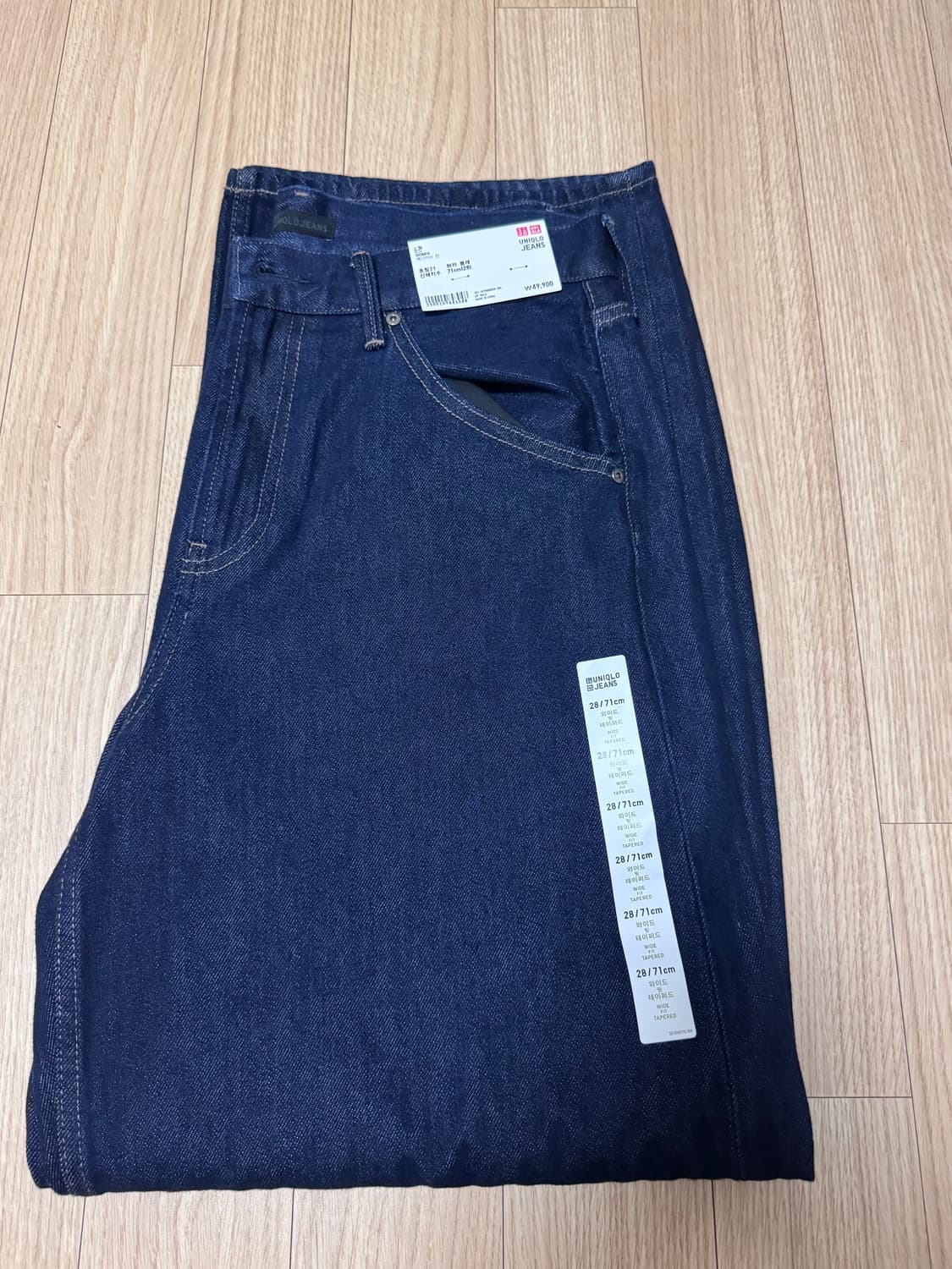 유니클로 배기커브진 Navy 28사이즈 상품이미지2