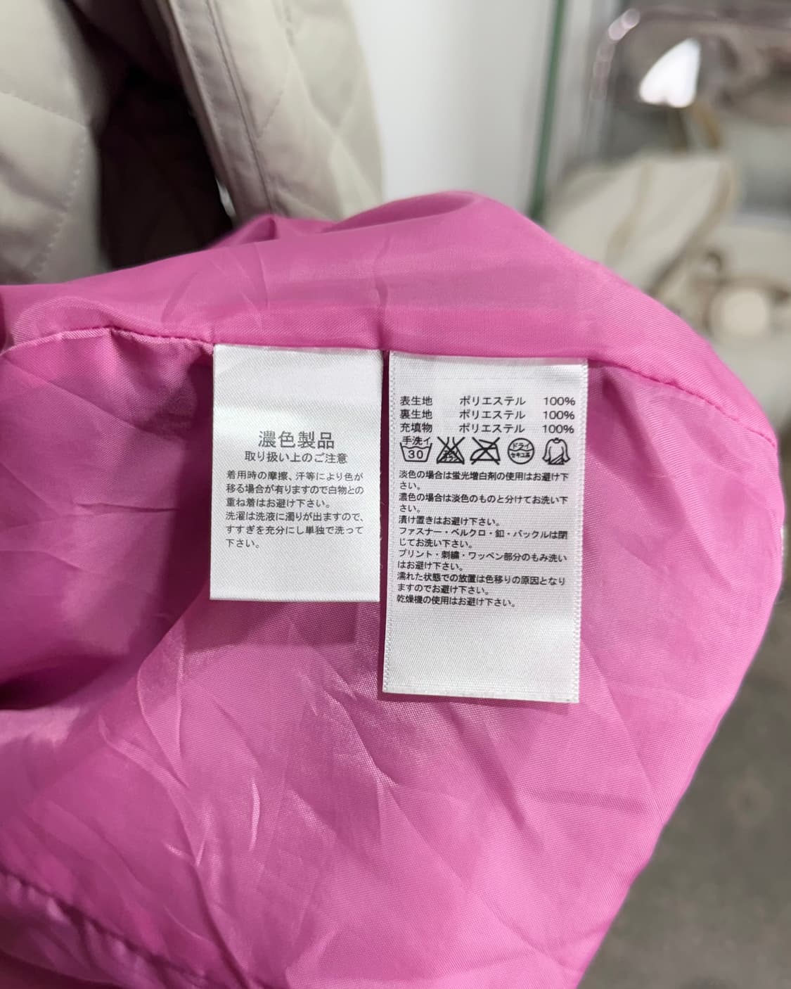 아디다스 연카키 퀼팅 후드 자켓 상품이미지8