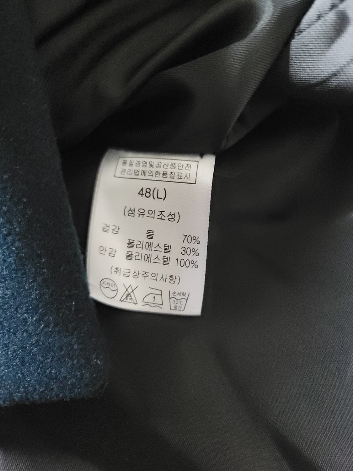 [L]효지노리코 엑스트라 더블 코트 다크그린 상품이미지9