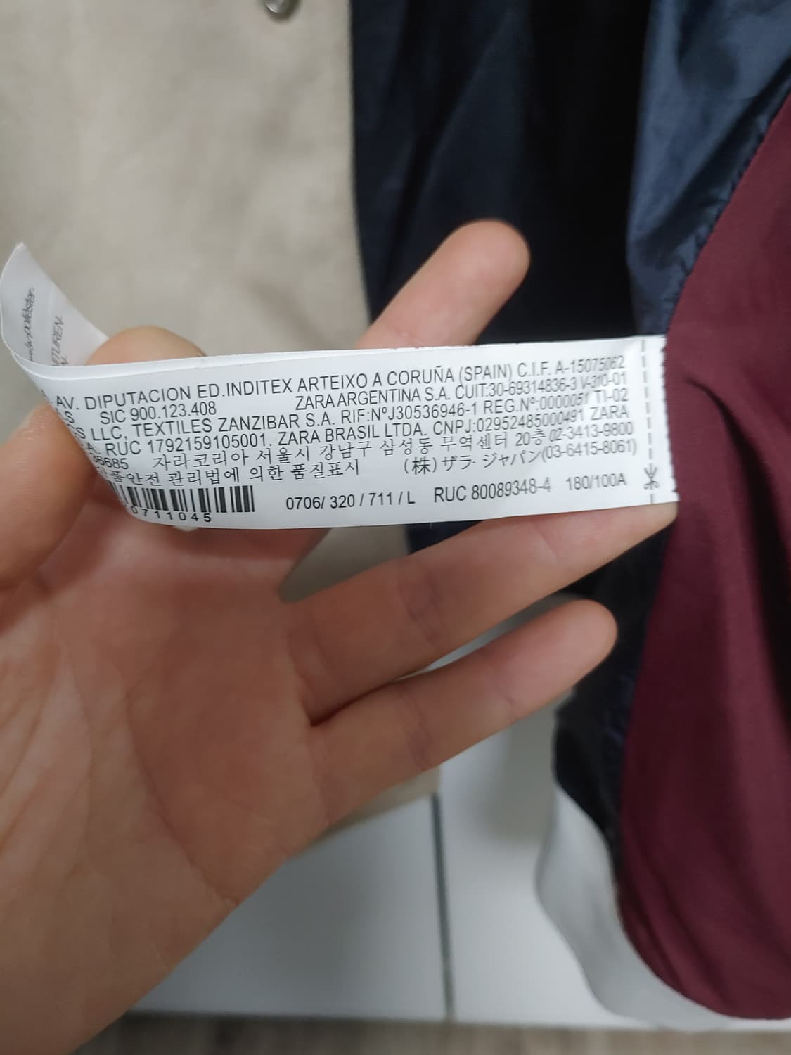 자라 베이지 스웨이드 스타디움 자켓 -L사이즈 상품이미지7