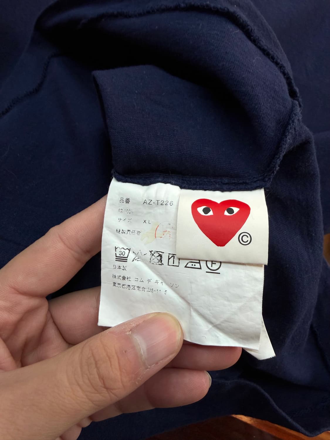 100/ 꼼데가르송 더블와펜 네이비 반팔 상품이미지7