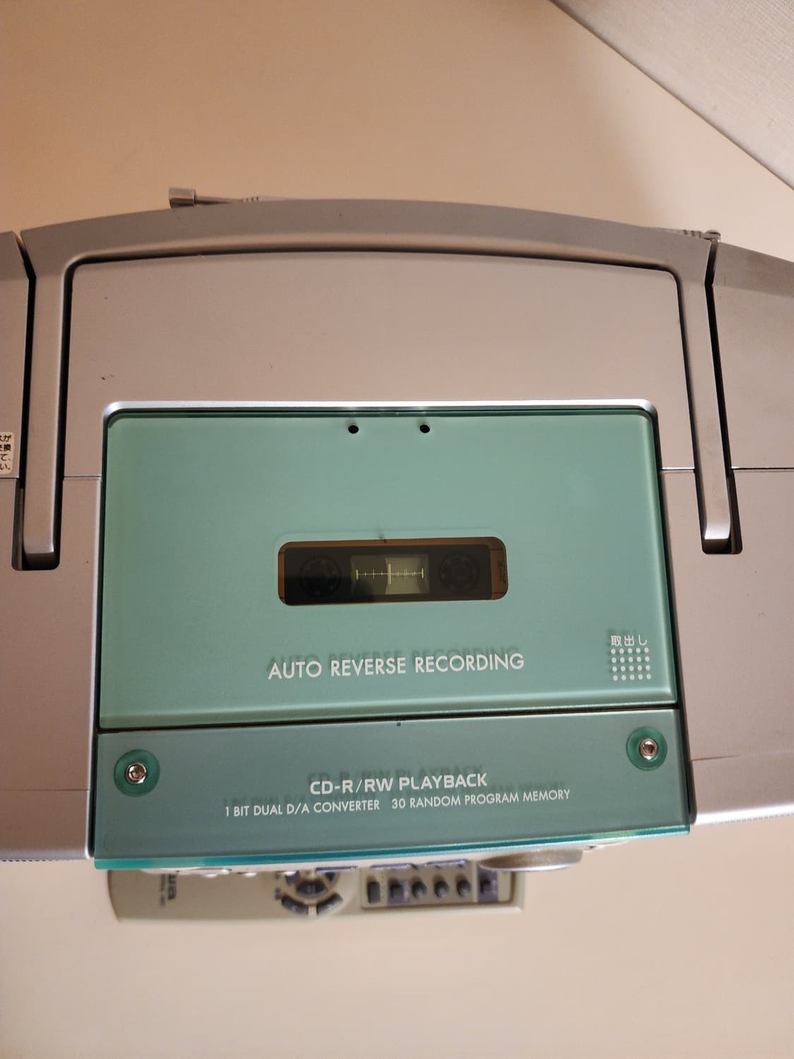 AIWA CSD-EL300 올인원 오디오 / 전문가 수리완료 상품이미지4