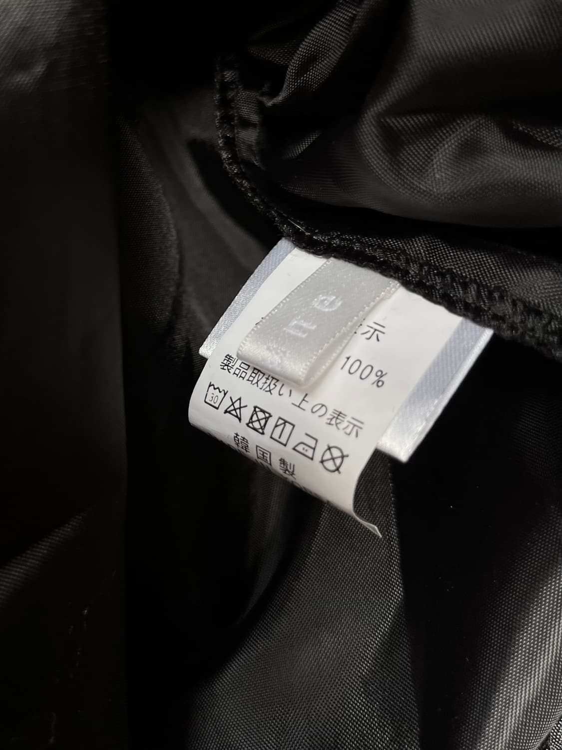 YUJUNE 도트 튤 스커트 블랙 상품이미지9