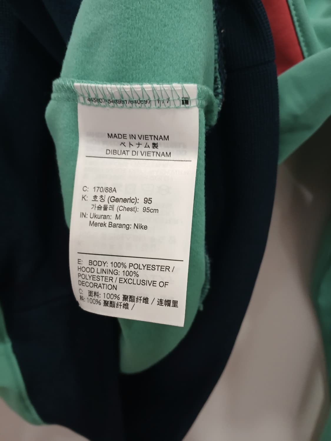 나이키 컬러블록 기모아노락 상품이미지5