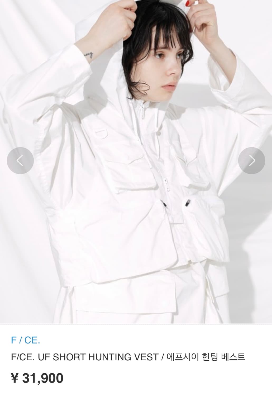 F/CE 화이트베스트 상품이미지1