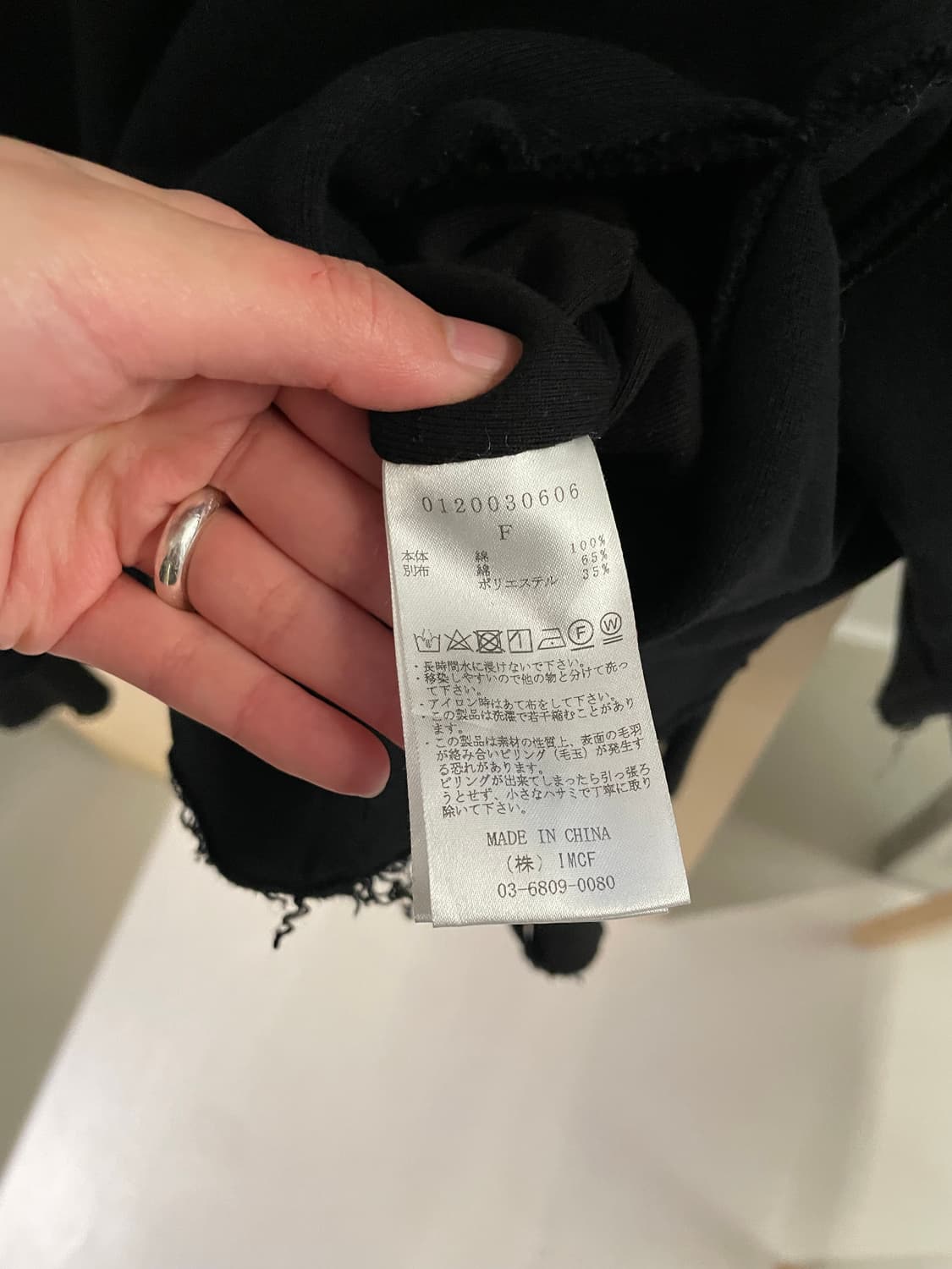 퍼버즈 후드집업 상품이미지6