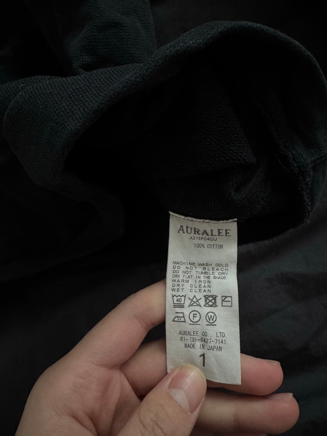 오라리 21SS 스웻셔츠 (블랙, 1) 상품이미지4