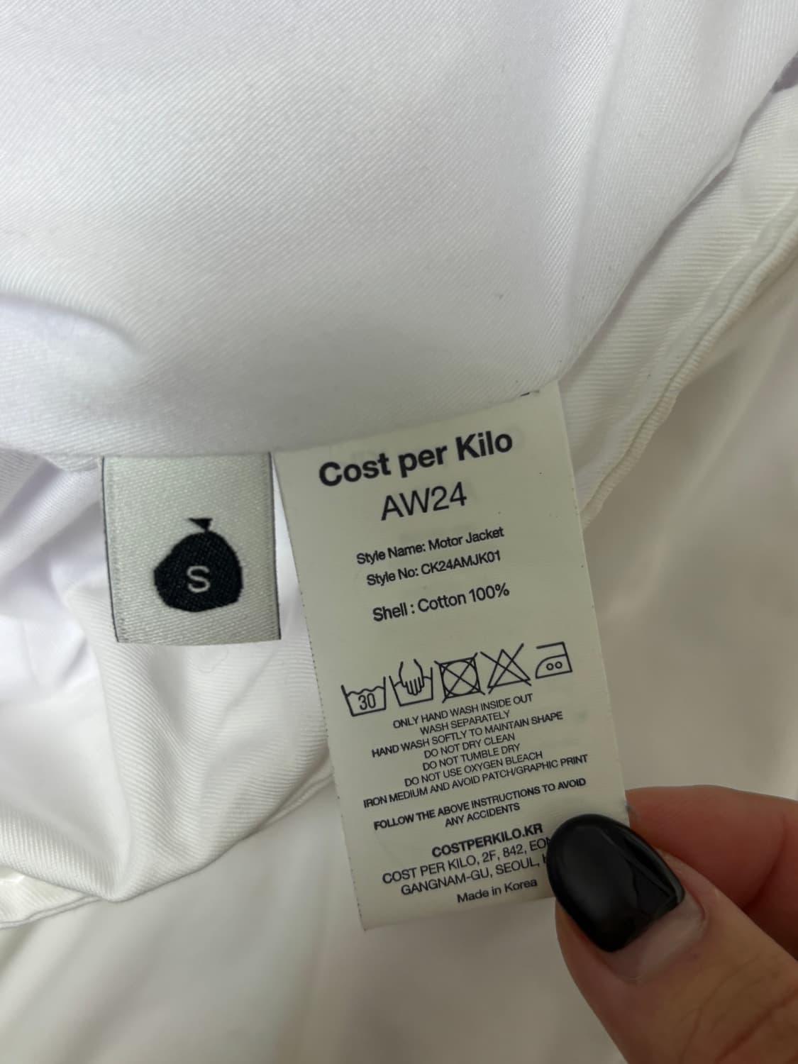 코스트퍼킬로 24 FW 자켓 상품이미지9