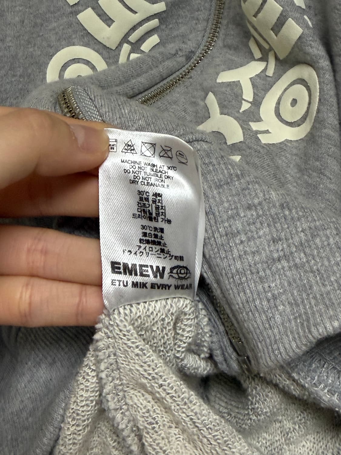 Emew back 후드집업 그레이 상품이미지4