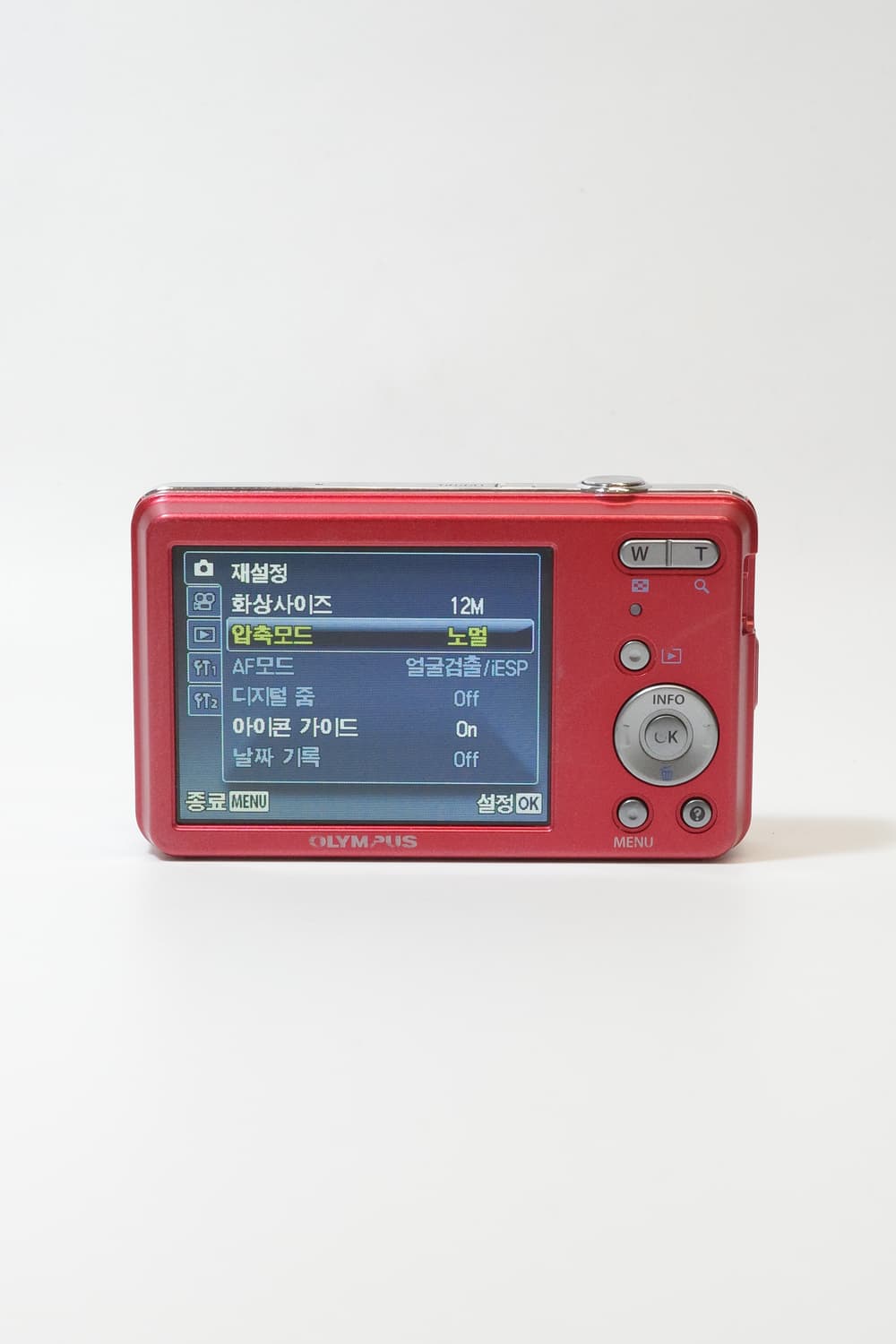 올림푸스 VG-110 (D-700) 상품이미지2
