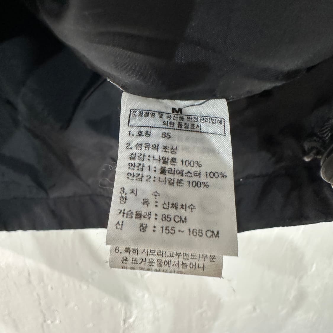 노스페이스 여성 바람막이 M 상품이미지4