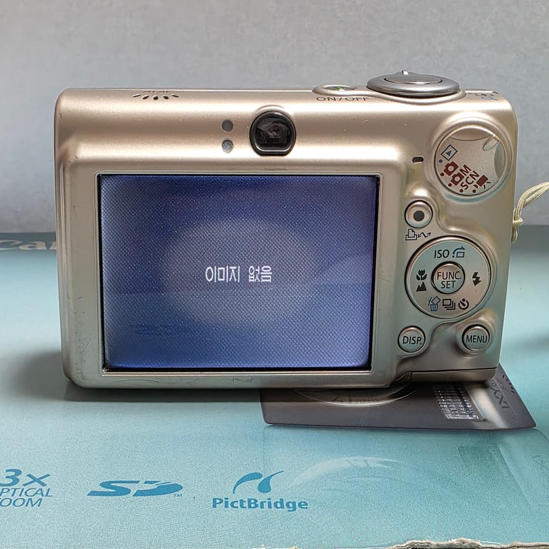 캐논 익시 IXY 700 (익서스 IXUS 750) 상품이미지7