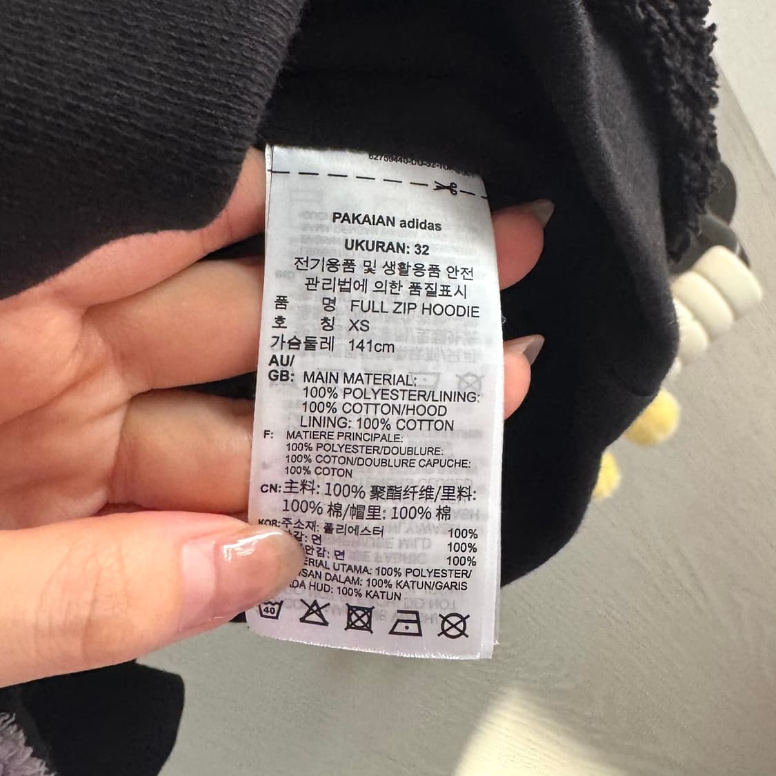 (xs) 아디다스 뽀글이 오버핏 자켓 상품이미지6