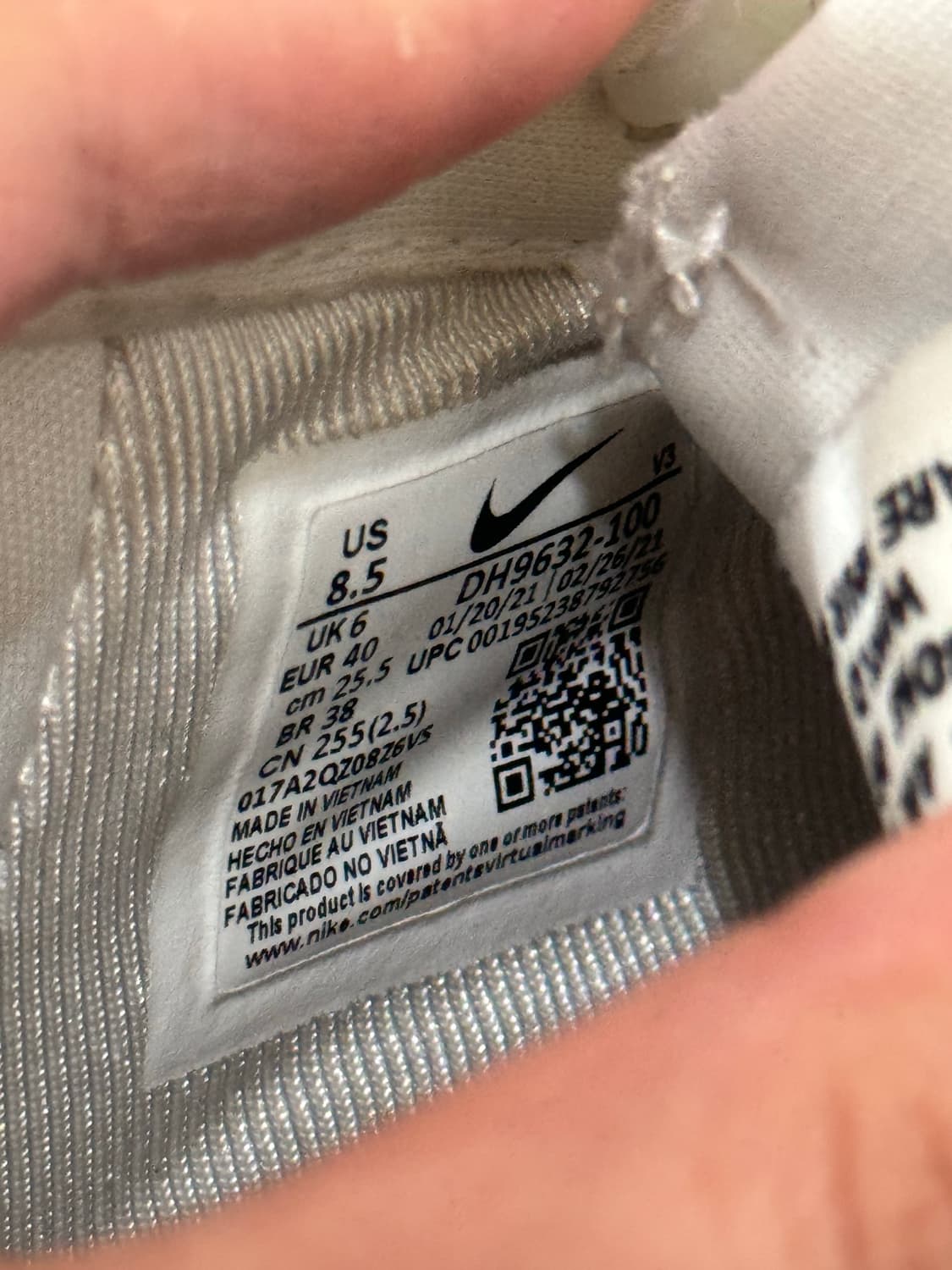 나이키 에어포스 지브라 255 상품이미지4