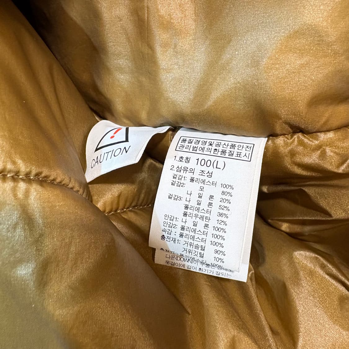 [L] THE NORTH FACE 노스페이스 패딩 상품이미지8