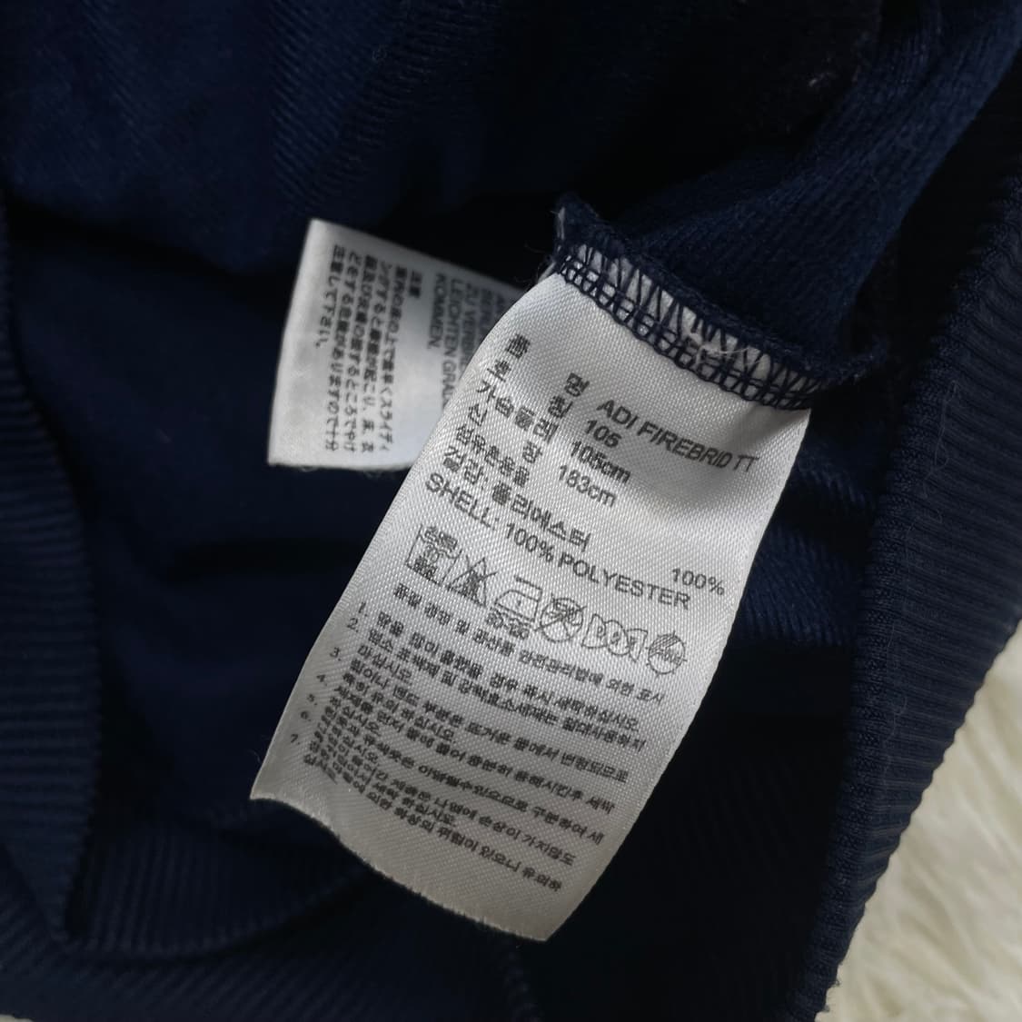 아디다스 og 파이어버드 트랙탑 져지 네이비 상품이미지4