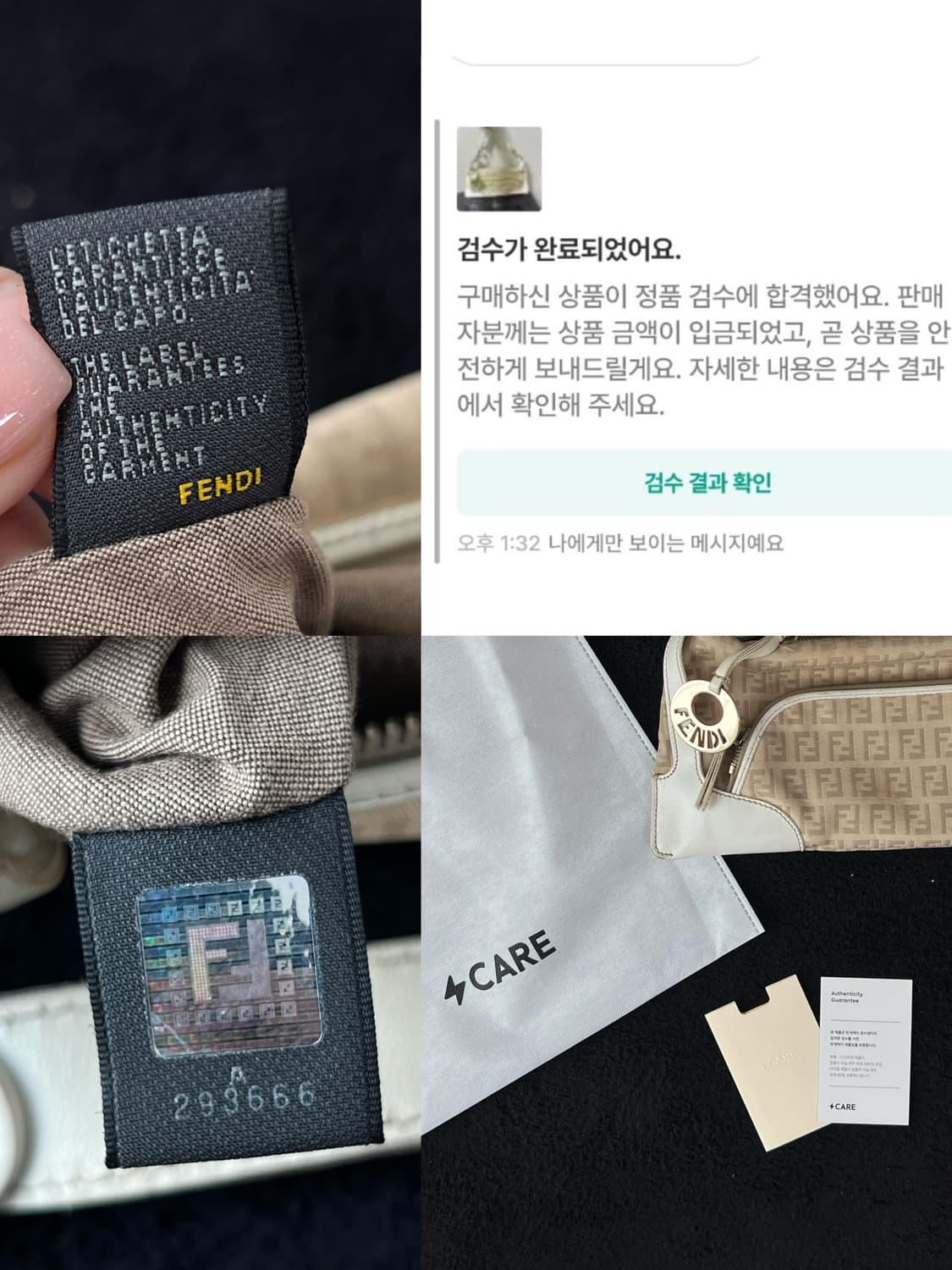 펜디 주카 패턴 숄더백 상품이미지10