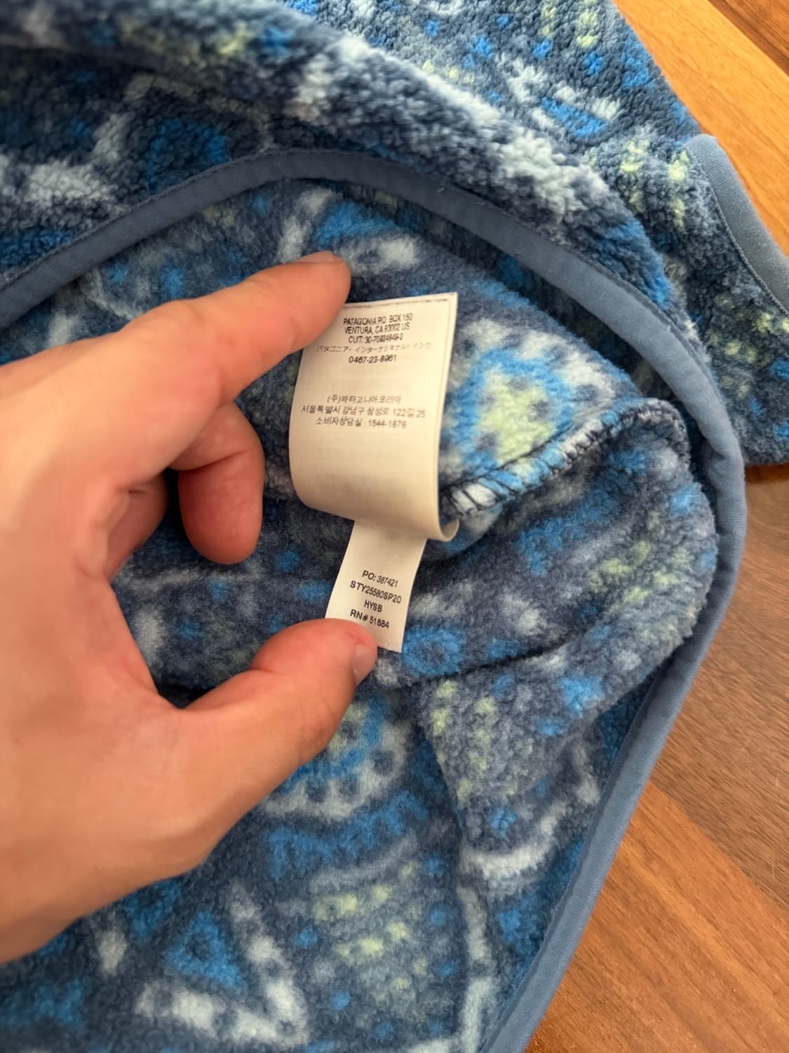[M] 파타고니아 신칠라 상품이미지5