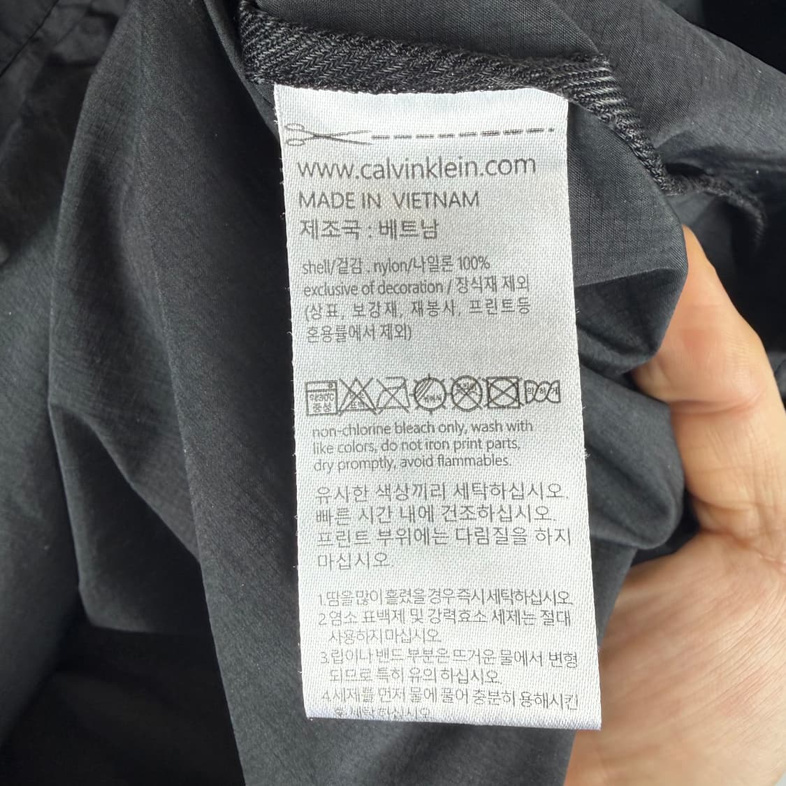 (무료배송)L) 켈빈클라인 퍼포먼스 우븐 자켓 블랙 상품이미지5