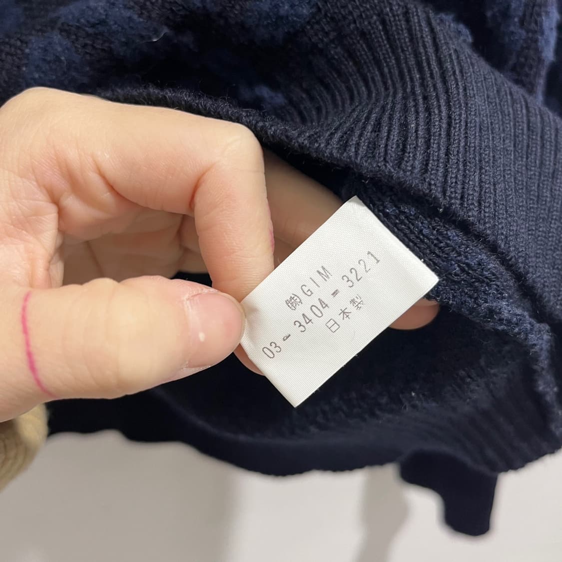 케이블 패턴 니트 상품이미지6