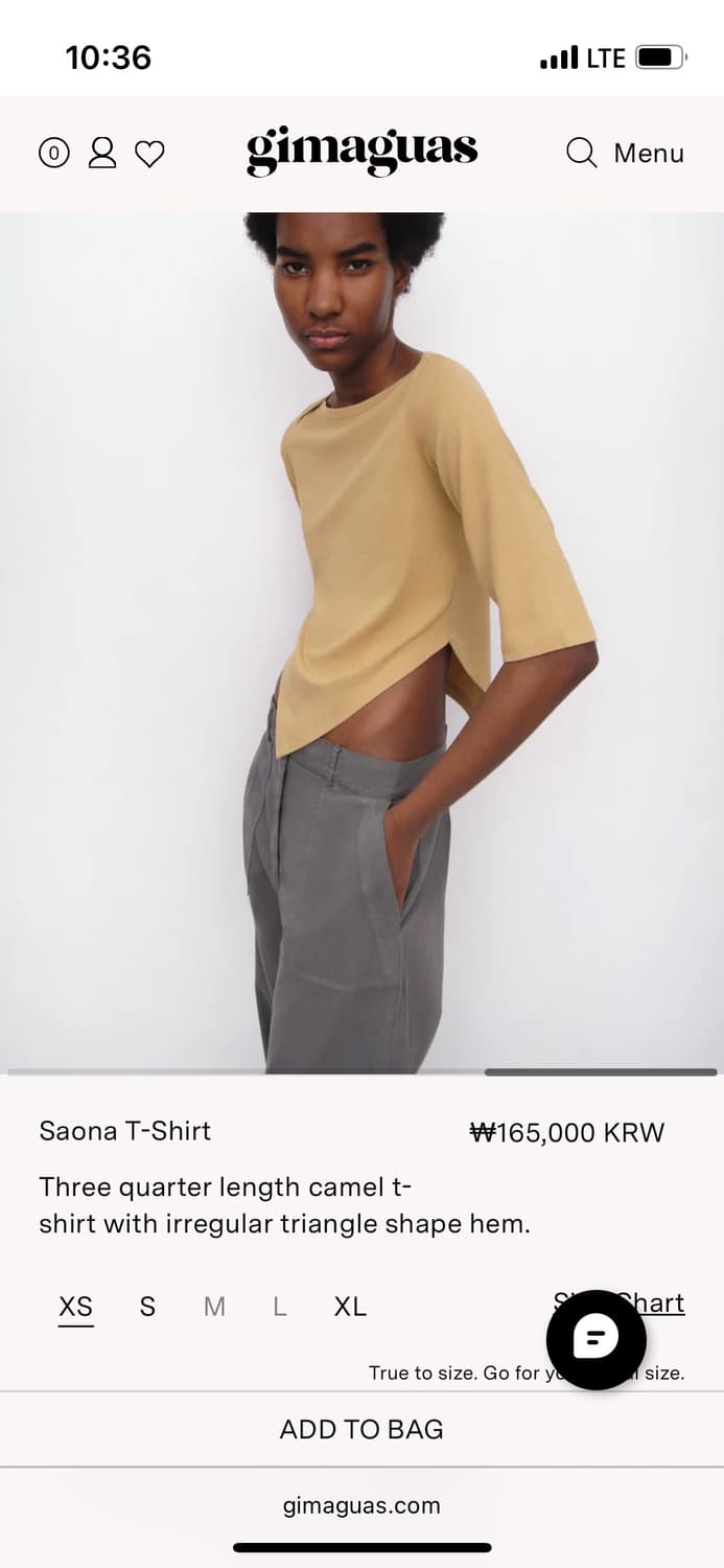 Gimaguas Saona top beige 상품이미지4