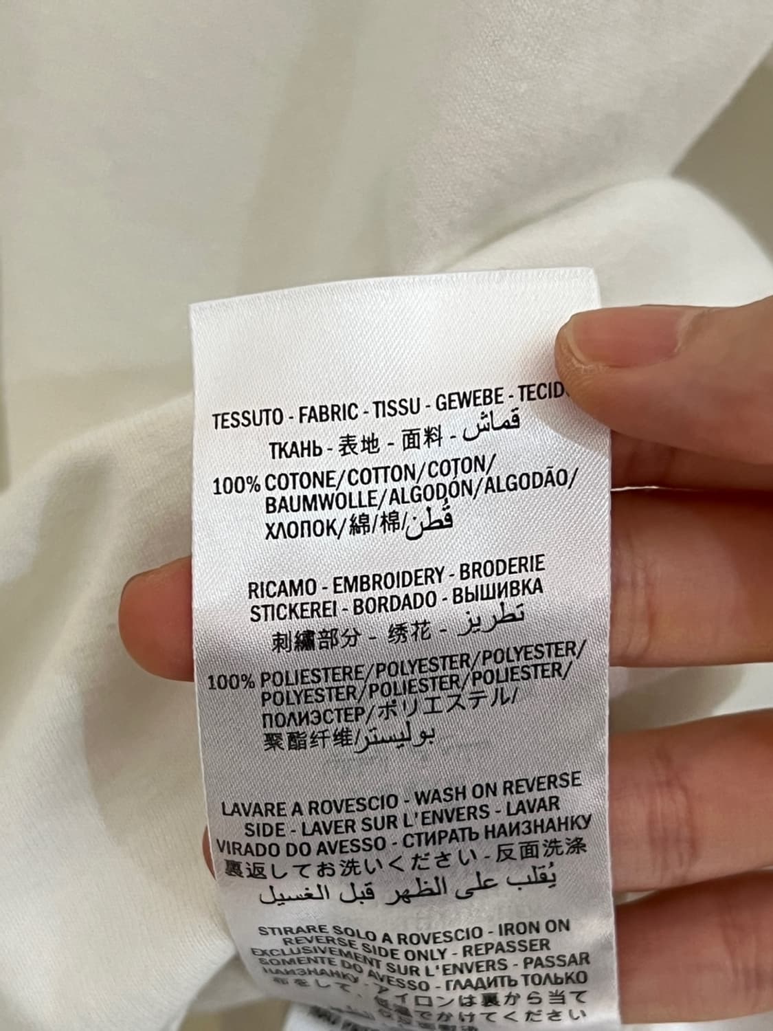 구찌 반팔 티셔츠 상품이미지7