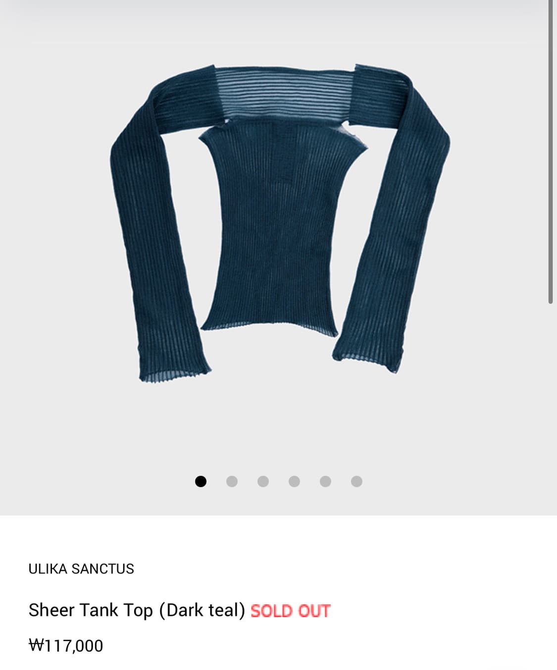 울리카상투스 시어탱크탑 Ulika Sanctus sheer tanktop 상품이미지1