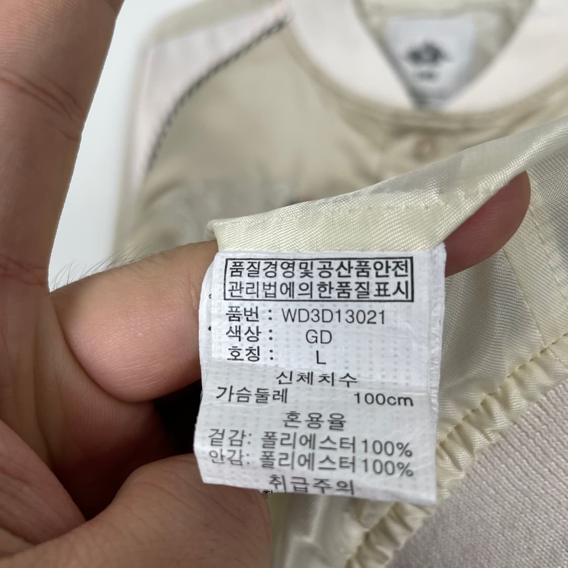SWIB 자수 스카쟌 점퍼 상품이미지4