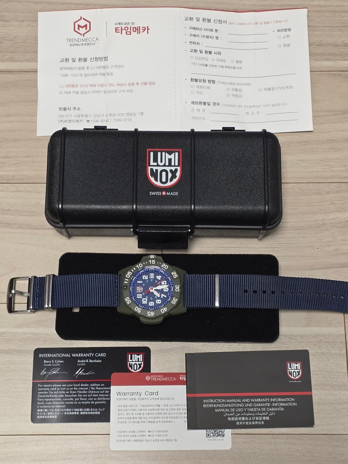 루미녹스 (LUMINOX) SEA 네이비실 XS.3503 스위스 시계 ( 상품이미지1
