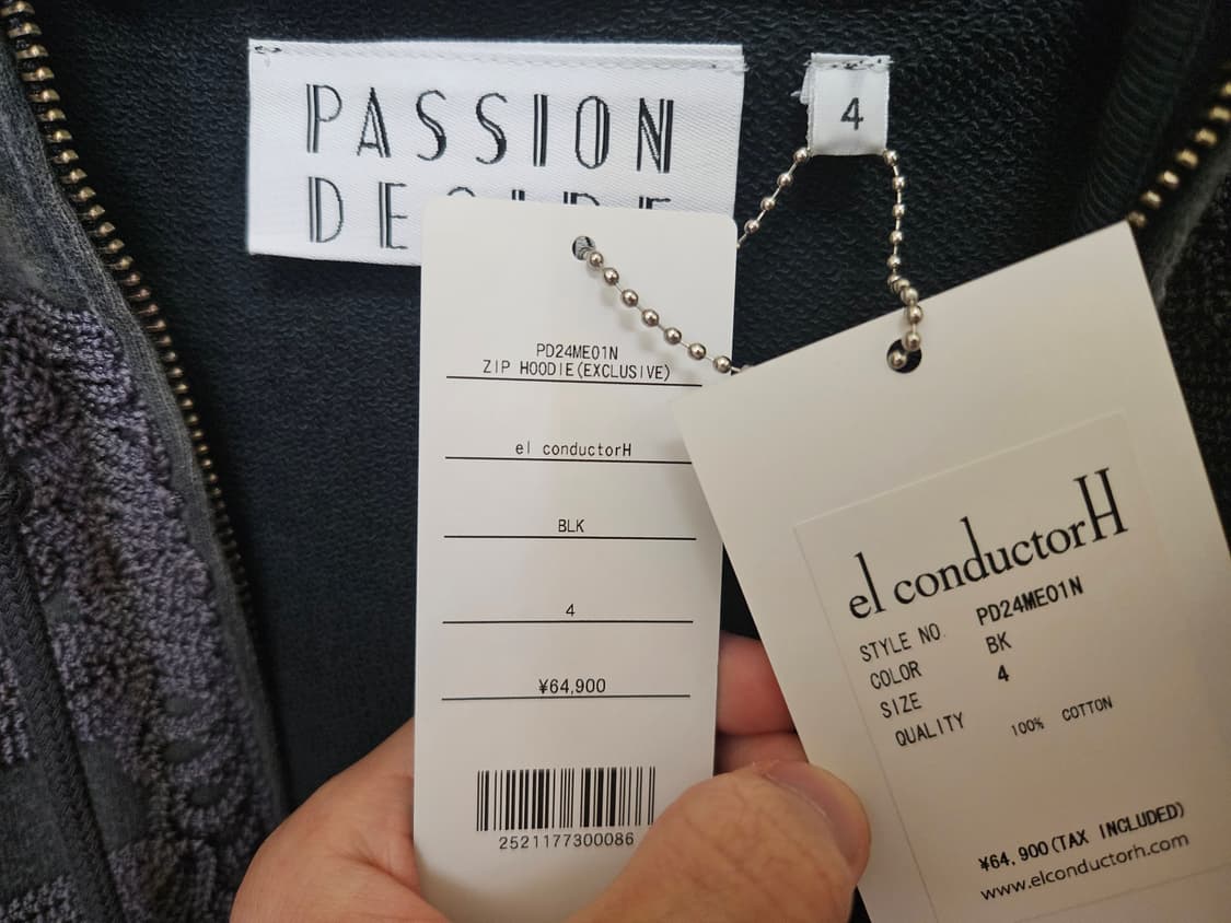 (새상품)누비안 익스클루시브 제품 판매합니다. 상품이미지5