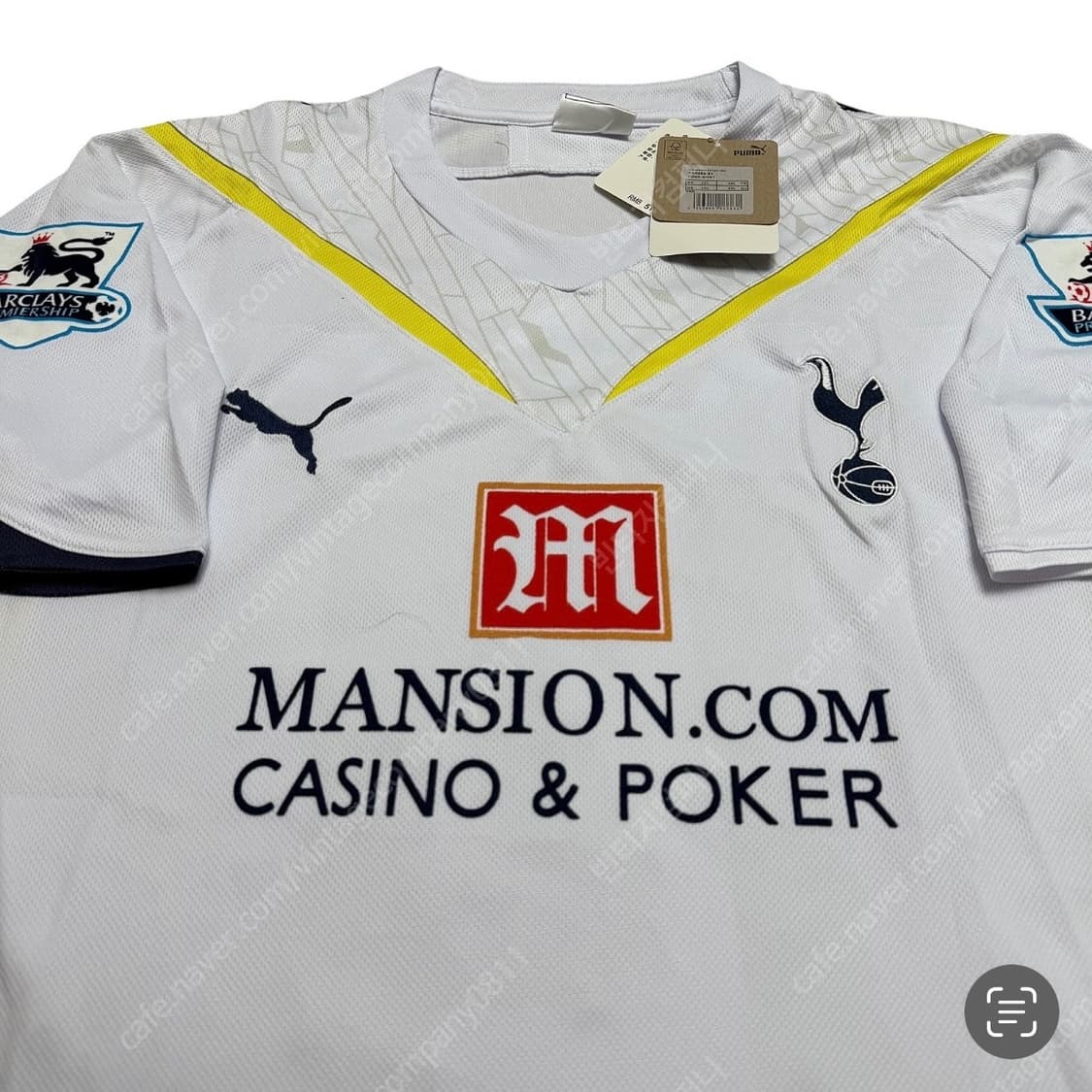 푸마 토트넘 유니폼 상품이미지3